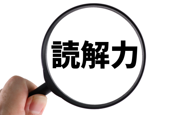 ディスプレイ画像