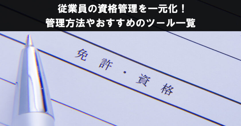 食道がんの症状は何ですか?